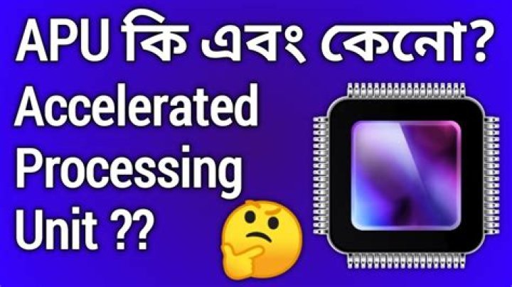 What Is an APU? The Accelerated Processing Unit, Explained