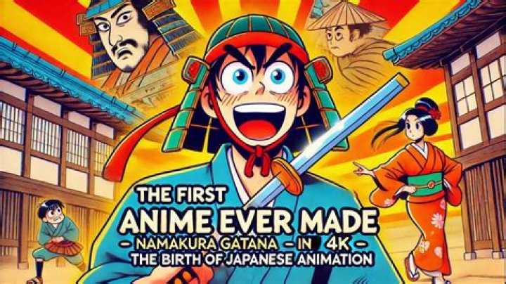 What Was the First Anime Ever Made?