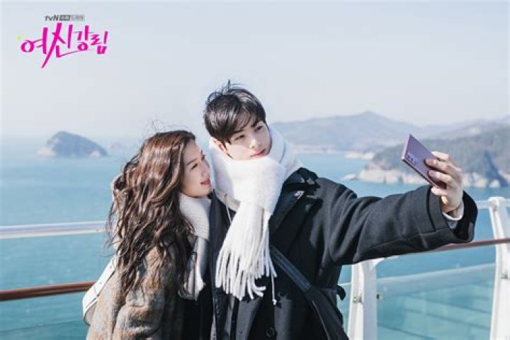 Who Is Moon Ga Young Dating In Real Life?